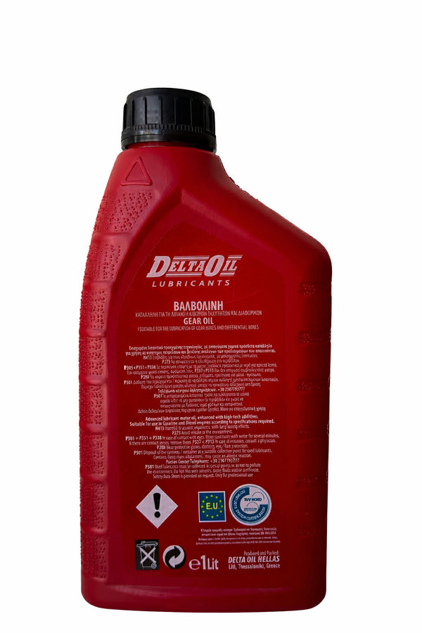 Βαλβολίνη Gear Oil SAE 80W90 GL-4/5.