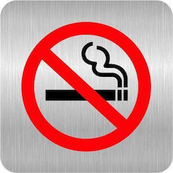 Ανάγλυφη ετικέτα απαγόρευση καπνίσματος Ø6cm